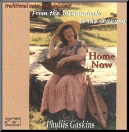 Home Now Cover